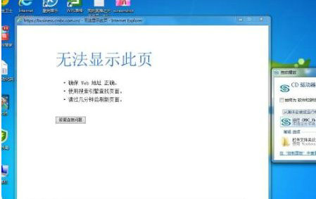  IE浏览器打不开问题解决指南在日常使用电脑时，IE浏览器突然无法启动是常见问题。本文将提供系统性的解决方案，帮助您快速恢复浏览器功能，确保正常上网浏览体验。