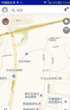 高德导航语音提示开启方法