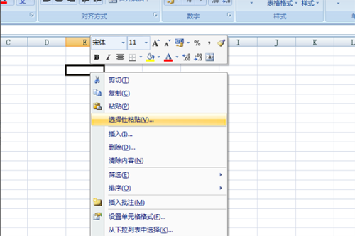数据透视表转为普通表格方法  