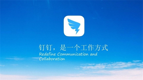 钉钉投屏码查找与获取方法