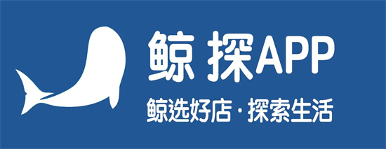 鲸探数字藏品交易转赠规则解析