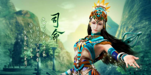 古剑奇谭妙法主流手法解析