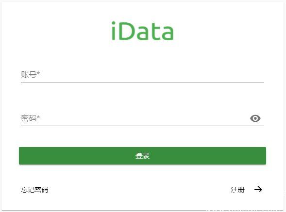 idata学术文献平台入口注册指南