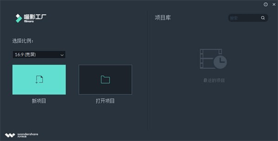喵影工厂操作界面示意图