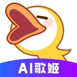 唱鸭音乐创作社区v2.28.2 最新版