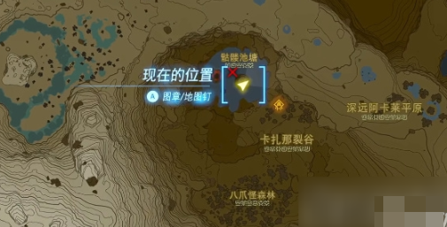 塞尔达传说王国之泪鬼神帽子获取指南