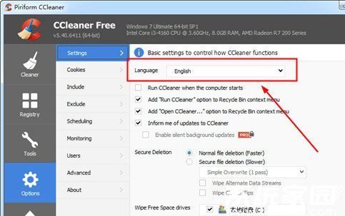 CCleaner Language设置截图