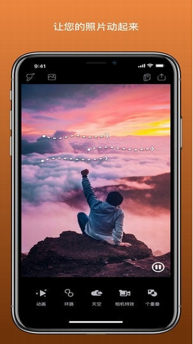pixaloopu8f6fu4ef6u514du8d39u7248