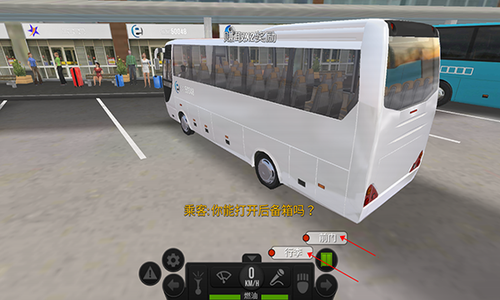 u8d85u7ea7u9a7eu9a76u4e2du6587u65e0u9650u91d1u5e01u7248