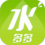 水多多购物应用下载v1.7.2 最新版