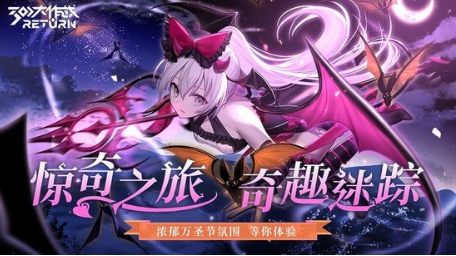 300大作战兑换码输入位置与2023最新分享