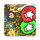 秩序王国中文版手机游戏v1.2 无限金币版