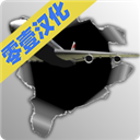 梦幻机场无限金币中文免费版2023v6.0.7 无限金币版