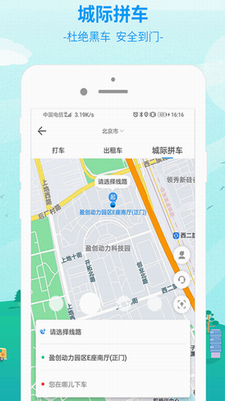 u51fau884c365
