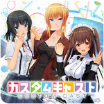 定制虚拟偶像免费畅玩版