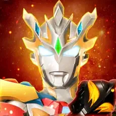 奥特曼宇宙英雄光之战士集结v12.0.0 无限充值版
