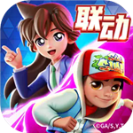 Subway Surf国际服免费畅玩