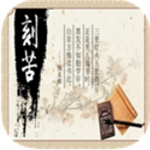 以校之名免费经营模拟v3.1.1 最新版