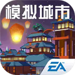 模拟城市建设挑战v0.83 内购免费版