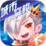 天天酷跑2023免费版