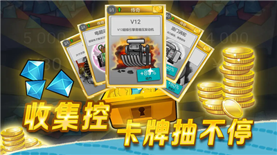 u767bu5c71u8d5bu8f66u56fdu9645u670du4e0bu8f7d
