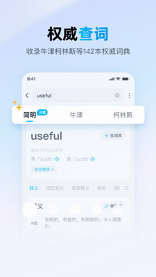 u91d1u5c71u8bcdu9738
