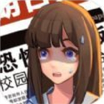 恐怖流言板无广告畅玩V1.0.1 最新版