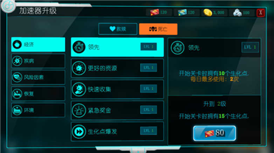 u751fu5316u516cu53f8u6551u8d4eu8ffdu98ceu6c49u5316u7248