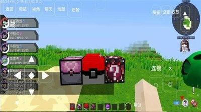 u6211u7684u4e16u754cu5b9du53efu68a6u5251u76feu65e0u9650u91d1u5e01u7248