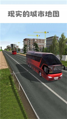 u9068u6e38u4e2du56fdu6a21u62dfu5668u514du8d39u7248u4e2du6587u7248