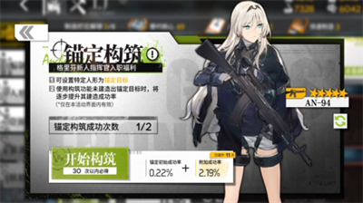 少女前线AA12强度深度解析