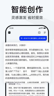 u7b80u5355u641cu7d22u5b89u5353u624bu673au7248