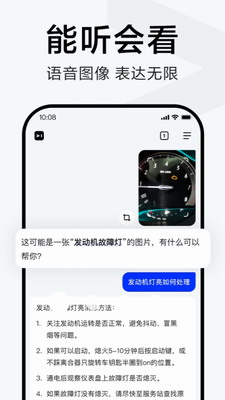 u7b80u5355u641cu7d22appu4e0bu8f7du5b89u88c5u514du8d39u7248