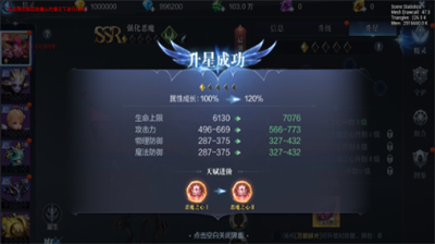 全民奇迹佣兵碎片获取方法