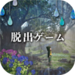 永不停息的雨逃脱游戏免费版