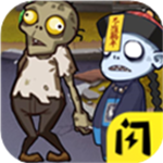 无人生存免费版v1.0 无限金币版