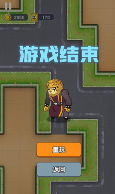 u65e0u4ebau751fu5b58u65e0u9650u91d1u5e01u514du8d39u7248
