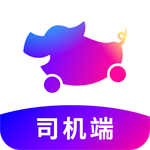 花小猪司机端高效接单