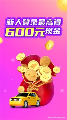 u82b1u5c0fu732au53f8u673au7aefu6700u65b0u7248u624bu673au7248