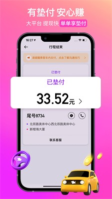 u82b1u5c0fu732au53f8u673au7aef