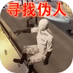 模拟监狱生存冒险免费游戏
