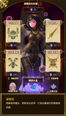 u5973u6b66u795eu68a6u5de5u5382u5c0au4eabu7248u6700u65b0u7248