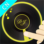 DJ打碟手机免费软件v5.3.0 