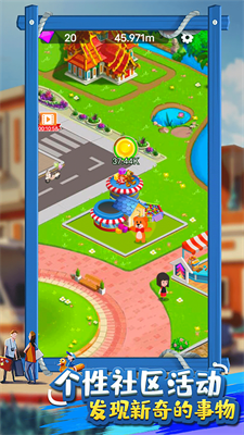 u6211u8981u8d5au94b1u514du8d39u7248