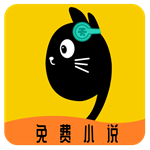 九天畅听海量小说畅听