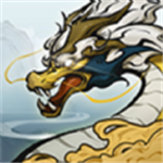 召唤神龙割草游戏免费畅玩v1.0.1 无敌版