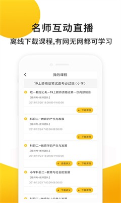 u6613u5e08u8003
