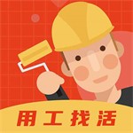 装修师安卓版应用下载
