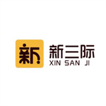 新三际app精选好物下载