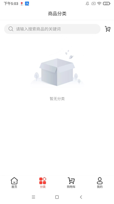 u65b0u4e09u9645